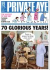 queenhrh.jpg