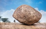 large rock perception.jpg