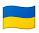 ukraine icon.png
